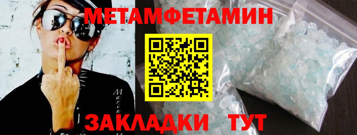 Гусев  АМФ  Вход с VPN  АМФ Розовый 