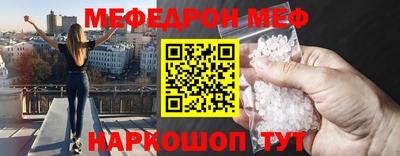 экстази Ангарск