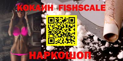 дмт Анапа