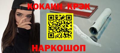 дмт Анапа