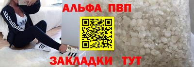 экстази Ангарск