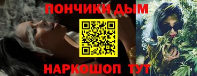 экстази Ангарск