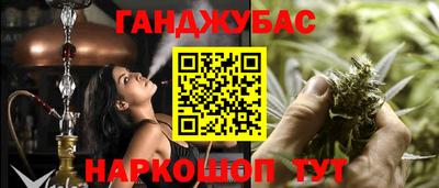 экстази Ангарск