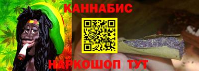 дмт Анапа