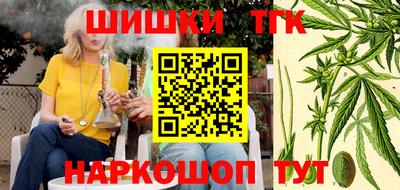 дмт Анапа