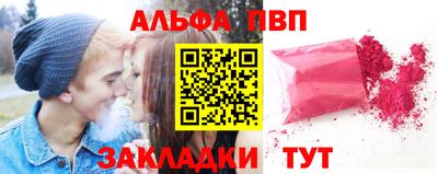 экстази Ангарск