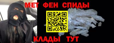 дмт Анапа