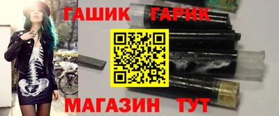 дмт Анапа