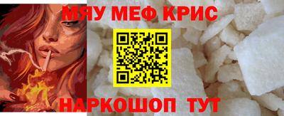 дмт Анапа