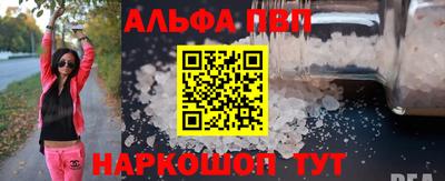 дмт Анапа