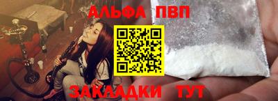 экстази Ангарск